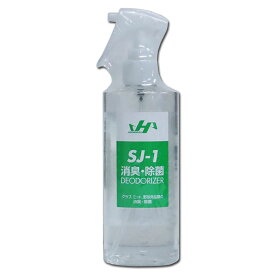 ハタケヤマ SJ-1 消臭 除菌剤 HATAKEYAMA 野球用品 グラブメンテナンス 防具 お手入れ用品 (SJ-1)