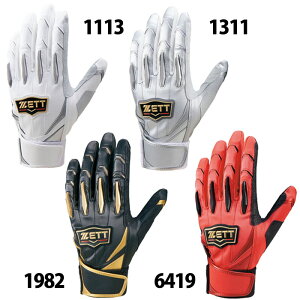 싅 ZETT [bg vXeC^X obeBOO[u obeBO ob  (BG13011)