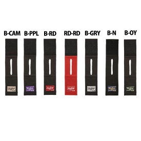 野球 ローリングス Rawlings グラブ保型ベルト 型ボール お手入れ メンテナンス グローブ 硬式グローブ 軟式グローブ (EACL14S01)