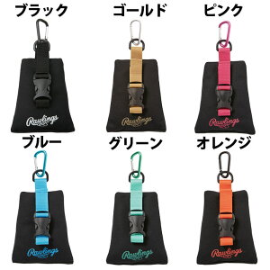 싅 [OX Rawlings Ouz_[ OueiX  ی^ O[u dO[u O[u \tg{[ Jrit(EAOL13F04)