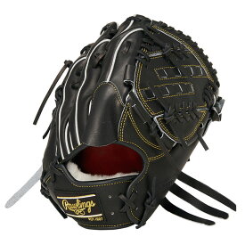 野球 ローリングス Rawlings 硬式グローブ 硬式 グローブ 投手 ピッチャー 右投げ (GH4PW2A15MG-B)