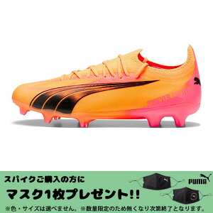 v[} Eg AeBbg FG/AG PUMA yTbJ[EtbgTz V[Y TbJ[XpCN l Y VR lH SUN STREAM (107744-03)