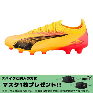 v[} Eg AeBbg HG/AG PUMA yTbJ[EtbgTz V[Y TbJ[XpCN l Y y lH SUN STREAM (107748-03)