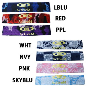 싅 ANeB[u wbhoh ActiveM wAoh X|[c g[jO TbJ[ ejX jO AEghA (AMJ-HBAND)