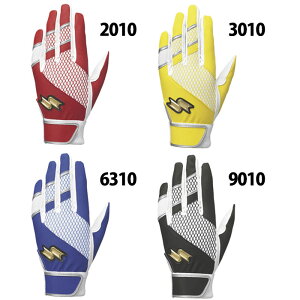 싅 GXGXPC SSK vGbW obeBO obeBOO[u ob p (EBG5300W)