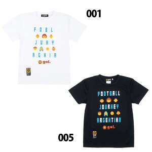 S WjA hCVc gol TbJ[ tbgT EFA TVc qp X|[c z UV Jbg M Xgb` (G492955J)