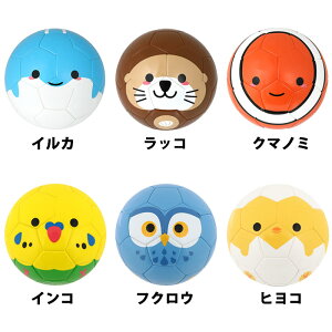 XtB[_ cp{[ Football Zoo Airless SFIDA TbJ[{[ 1 ~j{[ GAX WjA LbY q Mtg 蕨 (SB-23ZA01)