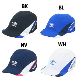 UMBRO Au TbJ[ WjA qp Lbv Xq X|[c g[jO jO  UVJbg (UUDXJC03)