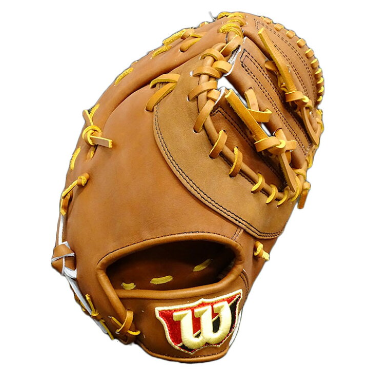 楽天市場】野球 ウィルソン Wilson 硬式グローブ 硬式 グローブ 