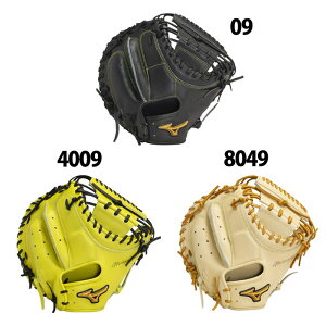 싅 ~Ymv dO[u d O[u mizuno Lb`[~bg j SAKEBI B-D^ (1AJCH30000)