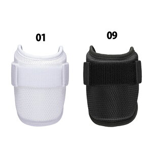 野球 ミズノ アームガード mizuno 防具 打者用 片腕 高校野球対応モデル (1DJPG500)