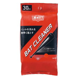 싅 [bg obgN[i[ EFbgV[g^Cv ZETT dobg obg obg ؐobg Z싅  ꗎƂ ĝ EFbg^Cv 30 (BATBC)
