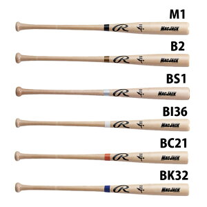 싅 [OX dؐobg Rawlings dobg ؐobg Cvobg (BHW4FRMJ)