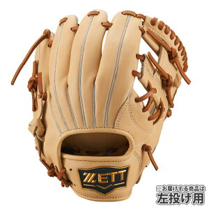 싅 [bg NO[u \tgXeA ZETT  O[u 싅 N싅 I[Eh  (BJGB74410-3236H)