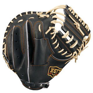 �싅 �[�b�g �d���O���[�u �d�� �O���[�u ZETT �ߎ� �L���b�`���[�~�b�g �E���� �v���X�e �v���X�e�C�^�X ���у^�C�v (BPROCM922-1932)