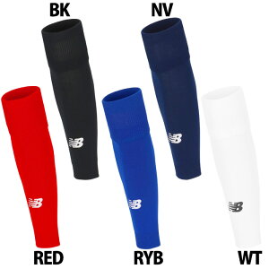 j[oX `[u\bNX NewBalance TbJ[ tbgT J[tXgbLO C \bNX Zp[g Y fB[X jZbNX (LAS45648)