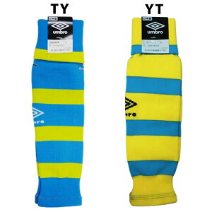 Au J[tXgbLO umbro TbJ[ tbgT C \bNX Zp[g { l WjA (UQS8450N)