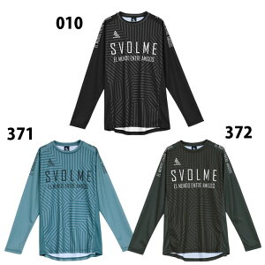 X{ NbVXgCvOTRgbv svolme TbJ[ tbgT g[jO  EFA (124330500)