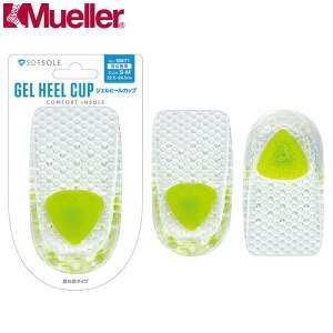 ~[[ SOFSOLE(\t\[)WFq[Jbv [RtH[gEWFC\[] S-M MUELLER tbgPA  C\[ ~ Ռz (18871)