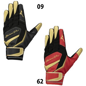 �싅 �~�Y�m �E�H�[�~���O�O���u mizuno ��� �o�b�e�B���O��� ���� (1EJET040)