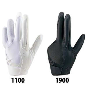 싅 [bg pOu ZETT  p  (BG23112HS)