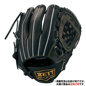 싅 [bg NO[u [Xe[W ZETT  O[u 싅 N싅  sb`[   (BJGB71430S-1900H)