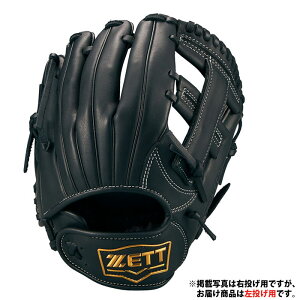 싅 [bg NO[u Ohq[[ ZETT  O[u 싅 N싅 I[Eh  (BJGB76420-1900H)