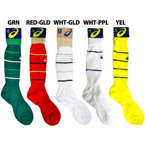 AVbNX I[_[R| TbJ[XgbLO asics TbJ[ tbgT \bNX C K  l Y fB[X (HFPC04X)