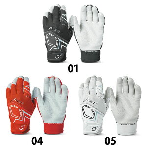 野球 エボシールド EVO PRO SRZ V2 バッティンググローブ 両手 EVOSHIELD 手袋 バッテ バッティング 両手用 メンズ ユニセックス (WB57305)