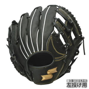 싅 GXGXPC WjAO[u SSK N I[Eh  (WJG224-90H)
