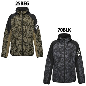 アスレタ ストレッチトレーニングJK ATHLETA サッカー フットサル ジャケット トレーニングウェア 長袖 メンズ (04168)