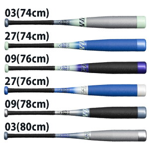 싅 ~Ym WjAobg BEYOND MAX EV II N mizuno obg w rh}bNX (1CJBY182)