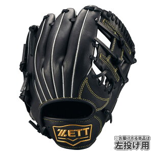 싅 [bg WjAO[u \tgXeAV[Y I[Eh ZETT Ou  (BJGB74510-1900H)