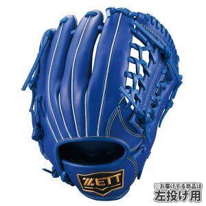 싅 [bg WjAO[u \tgXeAV[Y I[Eh ZETT Ou  (BJGB74540-2500H)