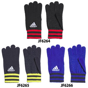 AfB_X LbY jbgO[u adidas  ~ h ۉ ʊw g[jO X|[c WjA Jr q (KUA95)