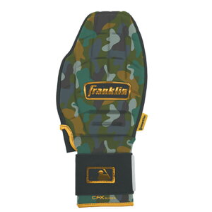 싅 Franklin CFX PRT veNeBu XCfBO~bg tN XCfBO~bg Ep1 (23555-C7)