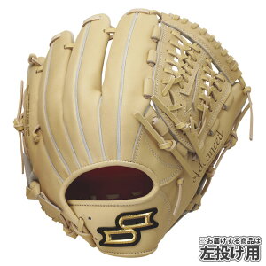 싅 GXGXPC O[u I[Eh  SSK vGbW Ou O[u (ANB150-12H)