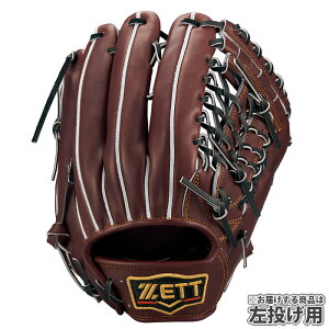 싅 [bg vXeC^X dO[u ZETT d Ou vXe [eBeB I[Eh  (BPROG680-3719AH)