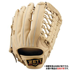 싅 [bg vXeC^X O[u Op ZETT Ou O[u   (BRGB30678-3200H)
