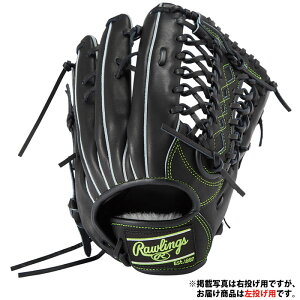 싅 [OX dO[u HOH RISING STAR COMB Rawlings d Ou O  wd qd  (GH5HRB870-B-H)