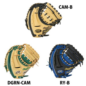 싅 [OX WjAO[u HYPER TECH COLOR SYNC Rawlings  Ou J[Ou E Lb`[~bg (GJ5HTC2AFS)