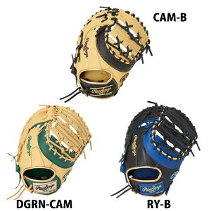 싅 [OX WjAO[u HYPER TECH COLOR SYNC Rawlings  Ou J[Ou E  t@[Xg~bg (GJ5HTC3ACDS)