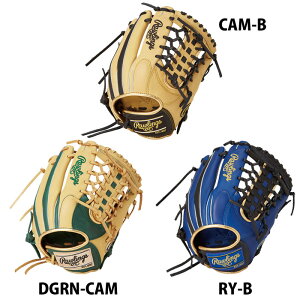 싅 [OX WjAO[u HYPER TECH COLOR SYNC Rawlings  Ou J[Ou E  I[Eh (GJ5HTCN8L)