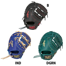 野球 ローリングス ジュニア軟式グローブ HYPER TECH R9 SERIES Rawlings 軟式 グラブ カラーグラブ 右投げ 左投げ 一塁手 ファーストミット (GJ5R93ACDS)