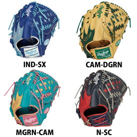 野球 ローリングス 軟式グローブ HYPER TECH COLOR SYNC Rawlings 軟式 グラブ カラーグラブ 右投げ 左投げ 投手 ピッチャー (GR5HTCA15W)