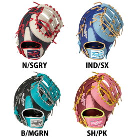 野球 ローリングス 軟式グローブ HYPER TECH COLOR SYNC Rawlings 軟式 グラブ カラーグラブ 右投げ 左投げ 一塁手 ファーストミット (GR5HTCM53)