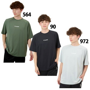 q vNeBXVc hummel TbJ[ tbgT vVc TVc  g[jOEFA z Y (HAP1211)