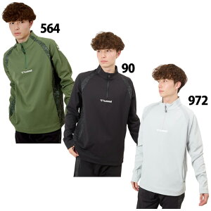 q g[jOn[tWbvgbv hummel TbJ[ tbgT W[W  g[jOEFA z Xgb` Y (HAT4078)