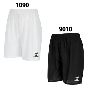 q WjA vNeBXpc hummel TbJ[ tbgT vp n[tpc g[jOEFA z `[ Jr LbY q (HJG5042P)