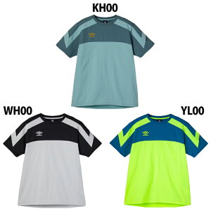 Au THE THIRD by UMBRO tB[ebNvNeBXVc umbro TbJ[tbgT vVc g[jOEFA  z Xgb` UVJbg Y (UF5SHS52M)